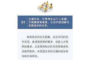 申花超级杯名单：马莱莱领衔5外援，新援谢鹏飞、高天意在列